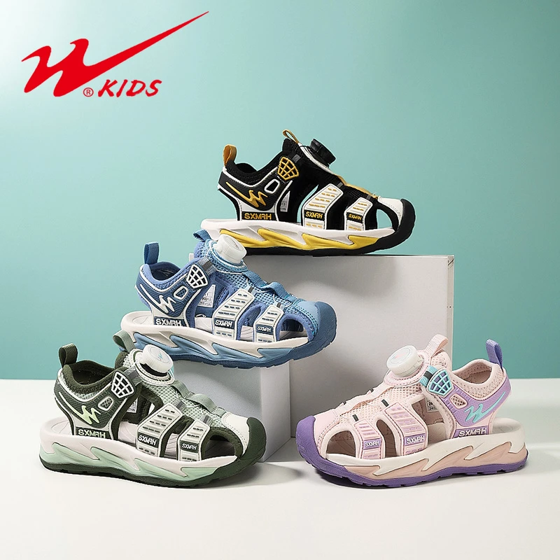 【悠悠耀选】双星童鞋2024潮款包头防滑软底儿童鞋夏季凉鞋15341