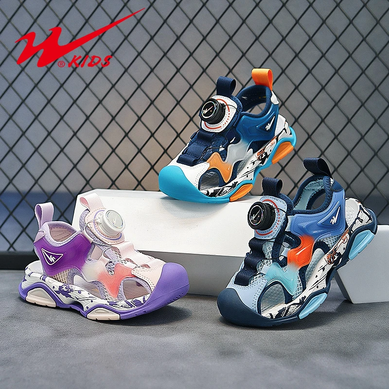 【郝叔童品】双星童鞋渐变潮色百搭包头旋转扣凉鞋15082