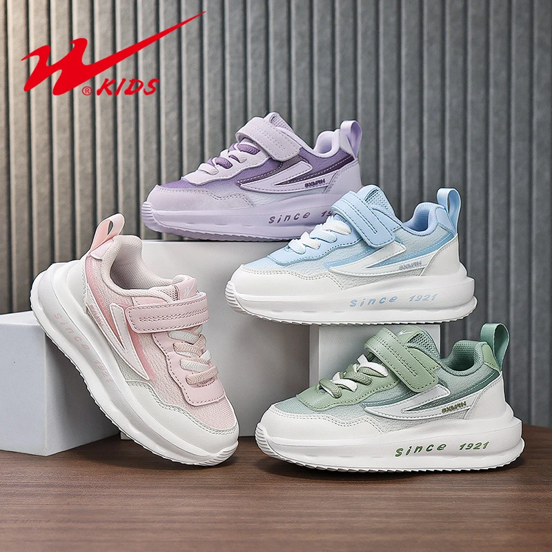 【二姐专属】双星童鞋6-12岁潮款秋季儿童百搭鞋子休闲运动鞋15409