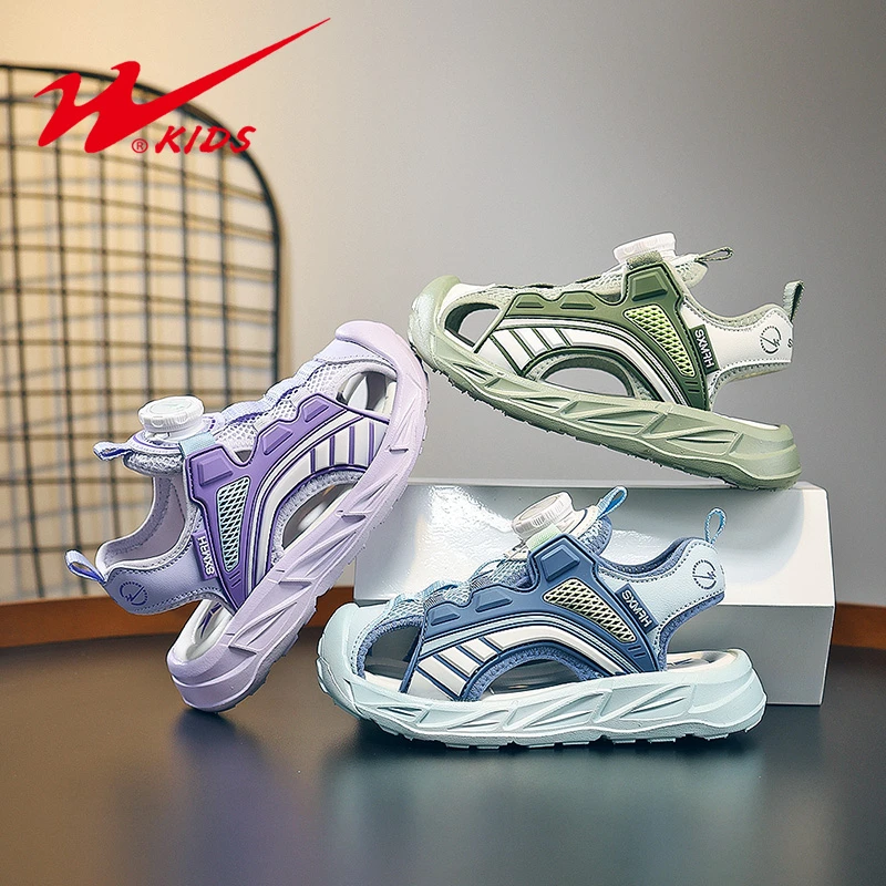 双星童鞋凉鞋包头款6-12岁防滑软底夏季儿童鞋15292 HG