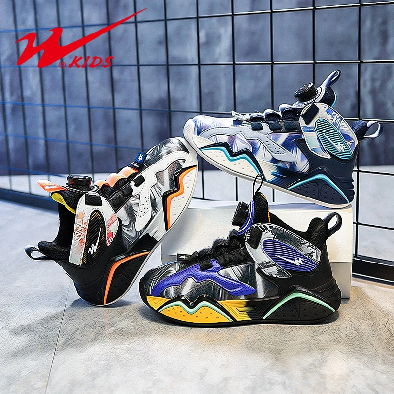 【泽哥推荐】双星童鞋潮流个性旋转扣运动篮球鞋15107