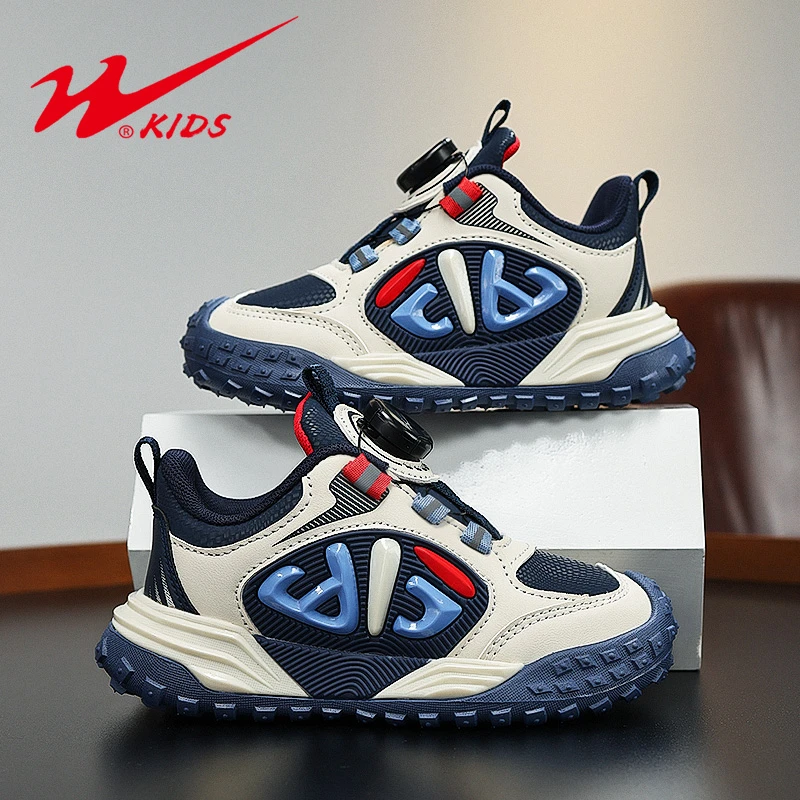 双星品牌童鞋男童6-12岁儿童潮鞋秋季女童轻便跑步鞋中大童运动鞋