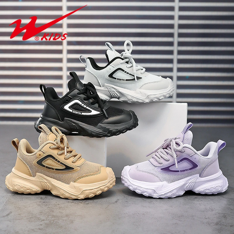双星童鞋男童6-12岁儿童潮鞋女孩鞋子魔术贴网面透气鞋大童运动鞋
