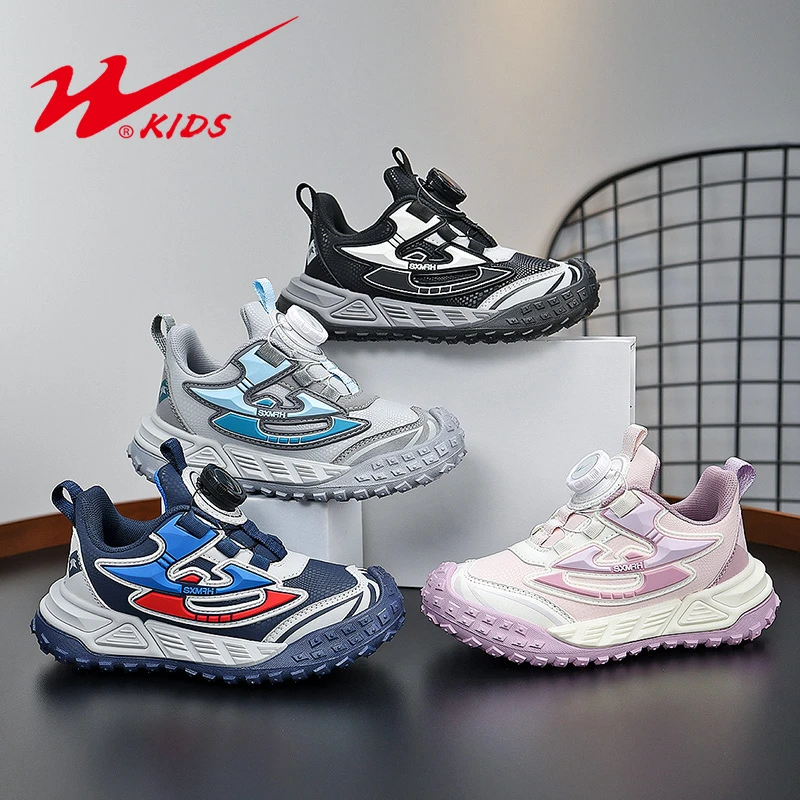 双星童鞋秋季儿童老爹鞋子中大童网面童鞋运动鞋90021.