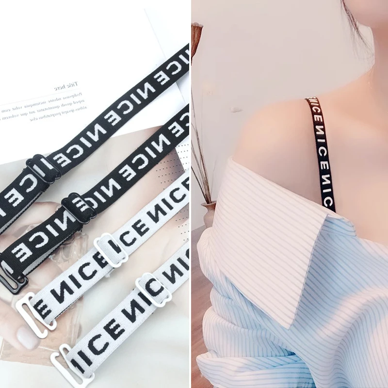 隐形新款字母肩带无痕透明内衣带配件可外露文胸罩带子美带不勒