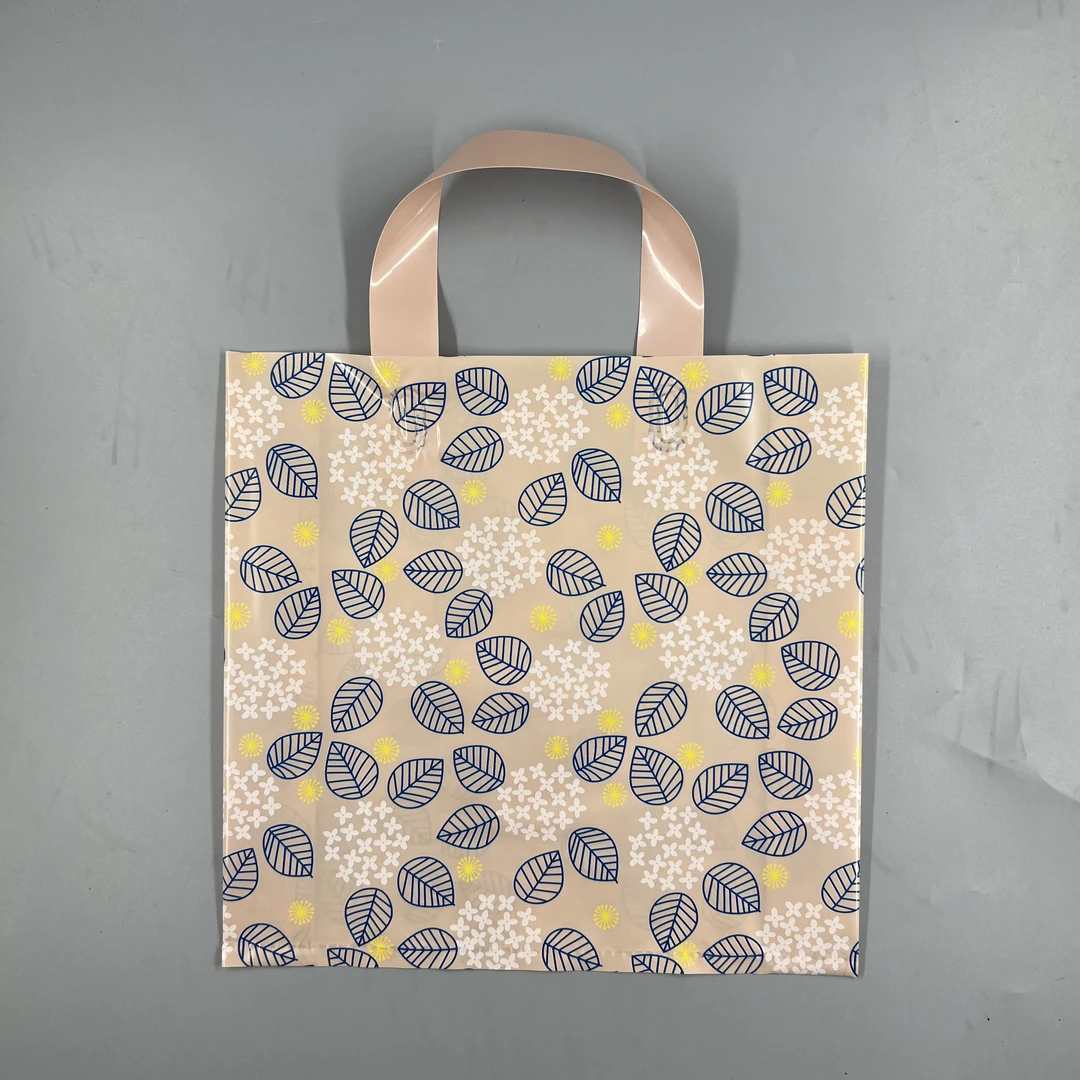 ins新款衣服手提袋高档服装店礼品袋加厚童装化妆品手拎胶袋批发