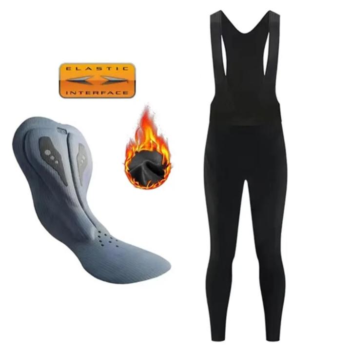 秋冬季加绒加厚双箭头骑行背带裤大码单车裤户外紧身保暖防风外穿