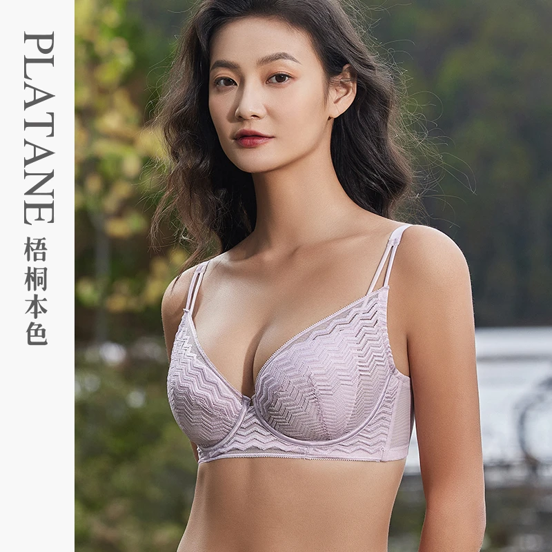 梧桐本色内衣美背夹棉杯薄款大胸显小聚拢侧收全罩杯文胸22141