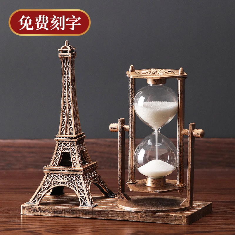 轻奢沙漏摆件家居饰品房间客厅办公室桌面酒柜玄关创意工艺小装饰