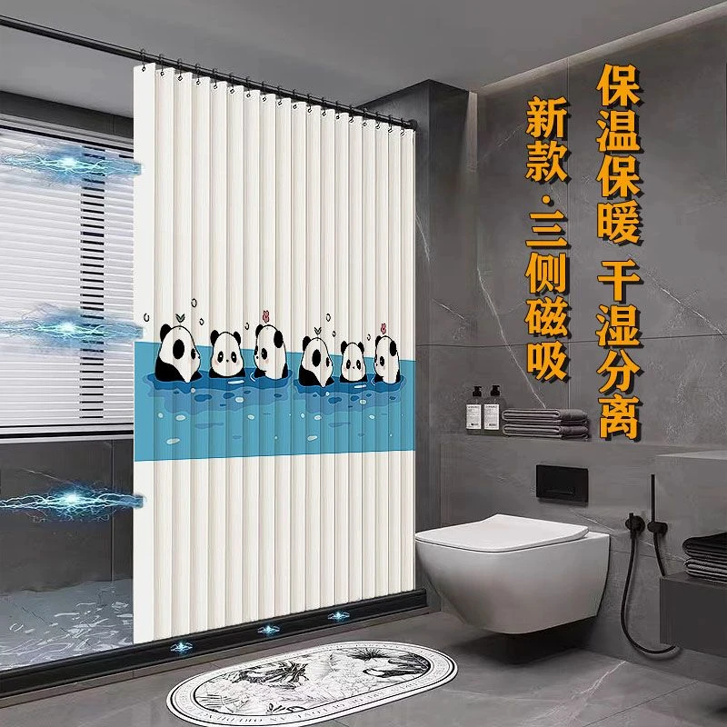 磁吸浴帘折叠浴室隔断帘卫生间干湿分离隐形卧室挂帘防水加厚洗澡