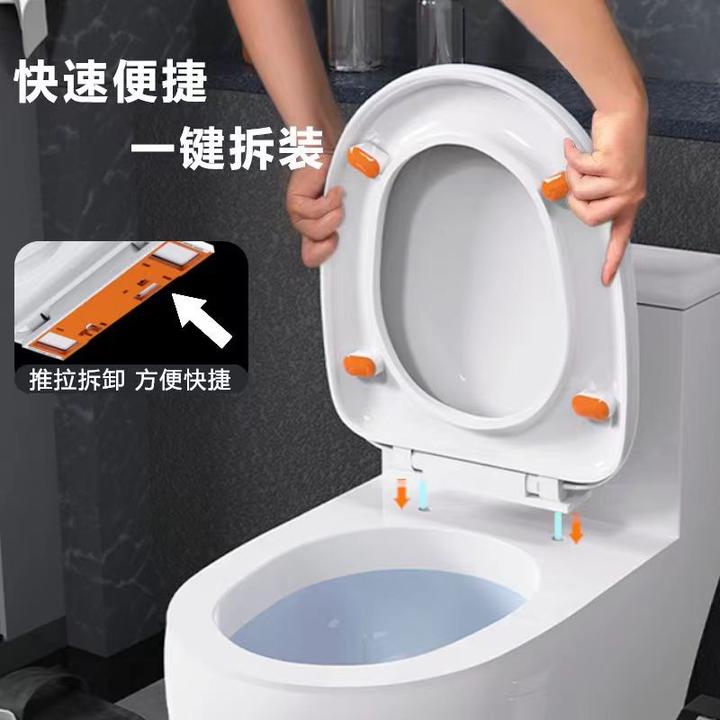 通用家用马桶盖加厚静音缓降抗压座便器盖座便盖板马桶配件UVO型