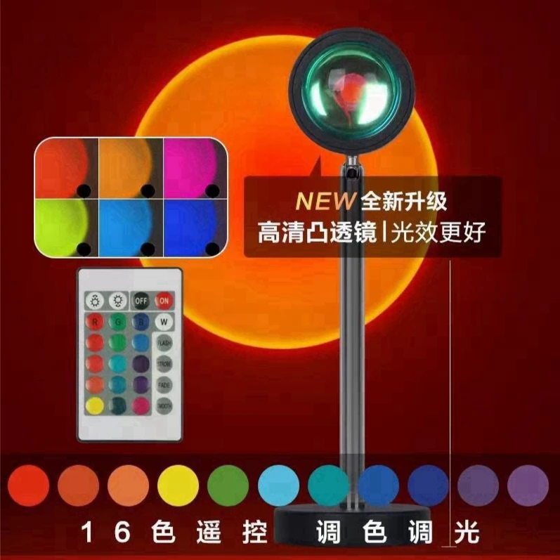 【WZ-1248】可伸缩氛围日落灯