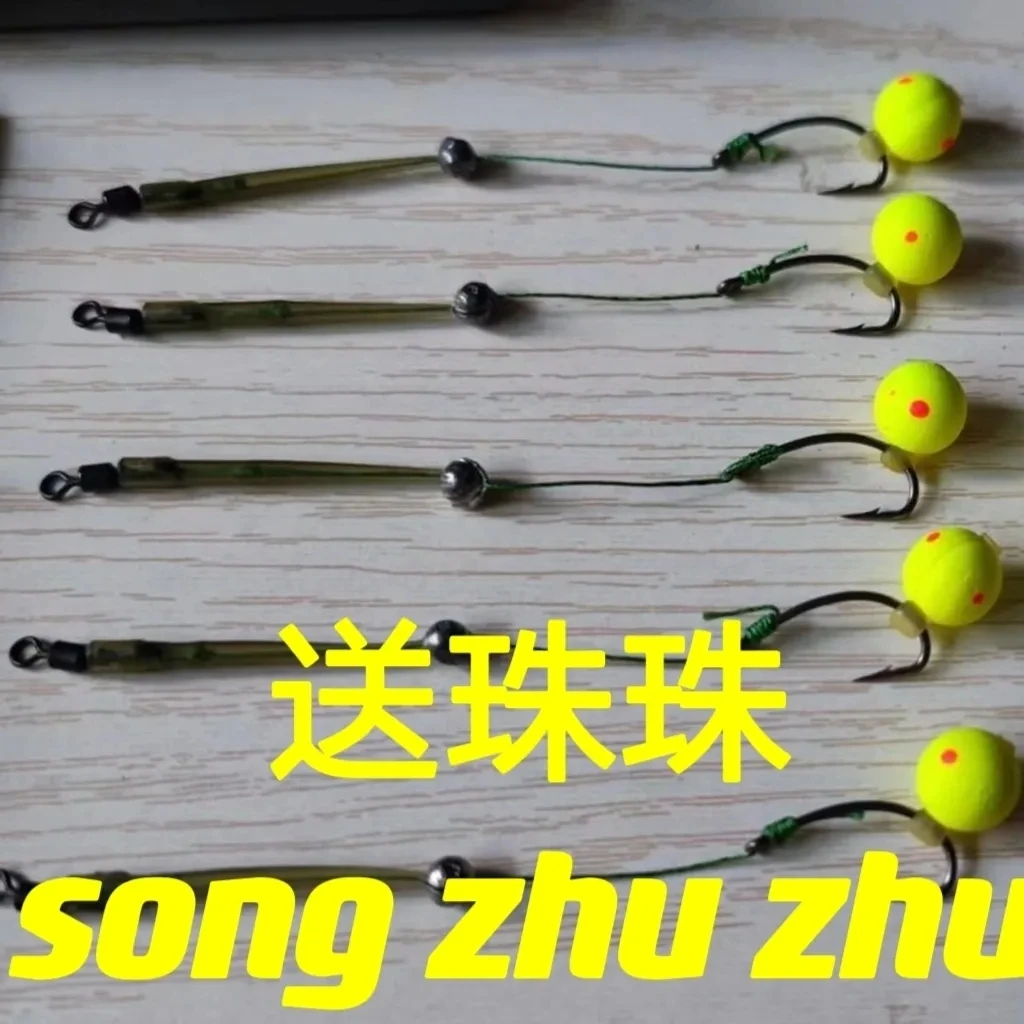 二代欧鲤钓浮水球反底钓组防缠绕短子线垂钓用品渔具配件浮水珠珠