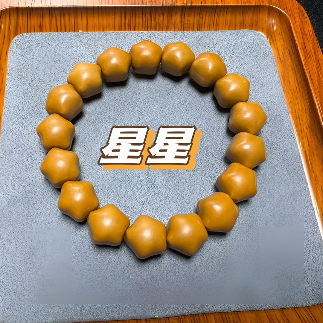龙炎料星星全品可爱猴头手串饱满12尺寸