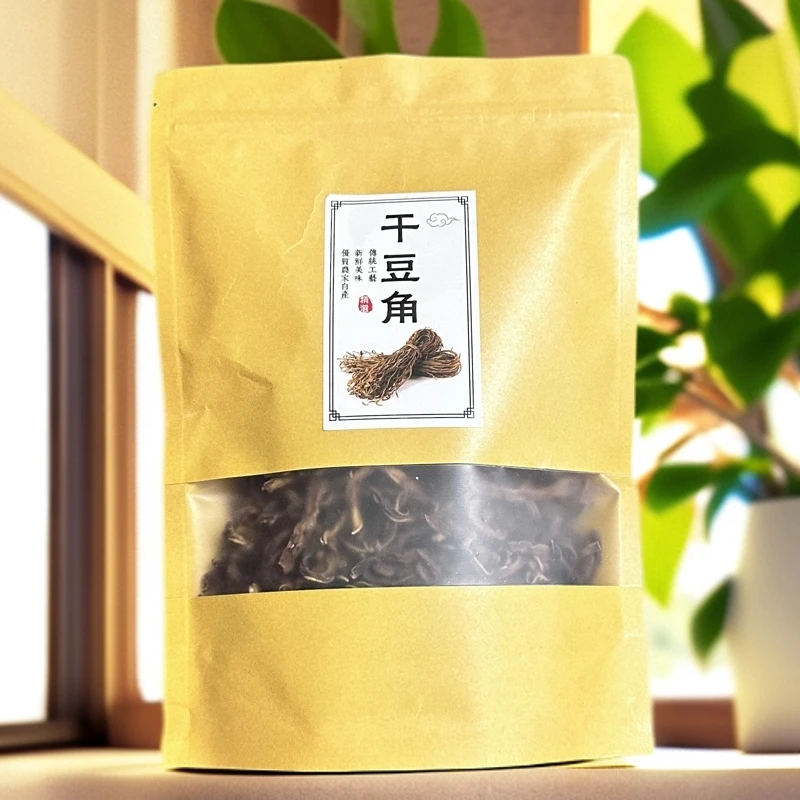【虹湖优选】东至农家干豆角自然晒干手工免切干豆角