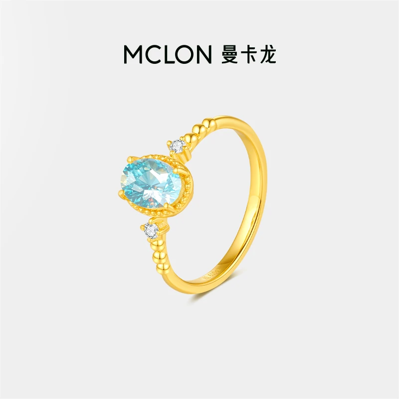 Mclon/曼卡龙蔚蓝黄金戒指海蓝宝石蓝宝石5G镶嵌足金定价精品ym
