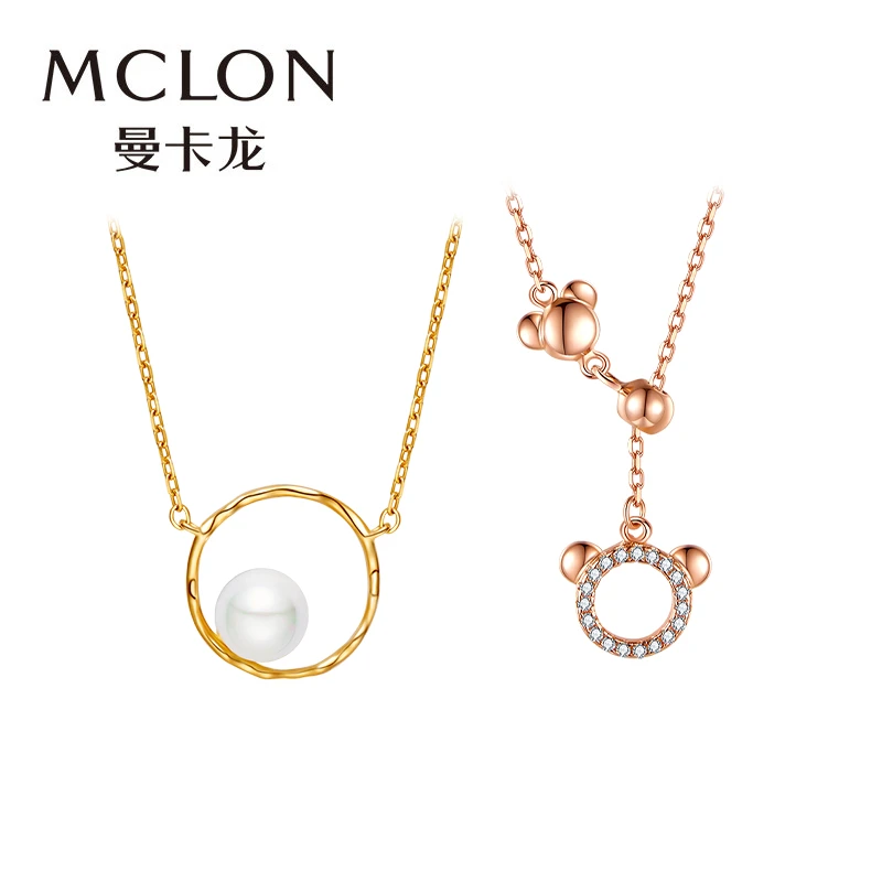 【琦儿专属】曼卡龙几何珍珠925银项链独特造型设计感镶嵌珍珠圣诞