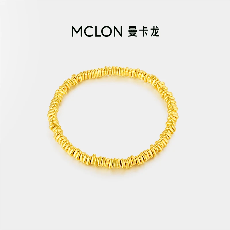 【央广购物】曼卡龙碎碎金平安手链足金手饰闪耀日常通勤礼物