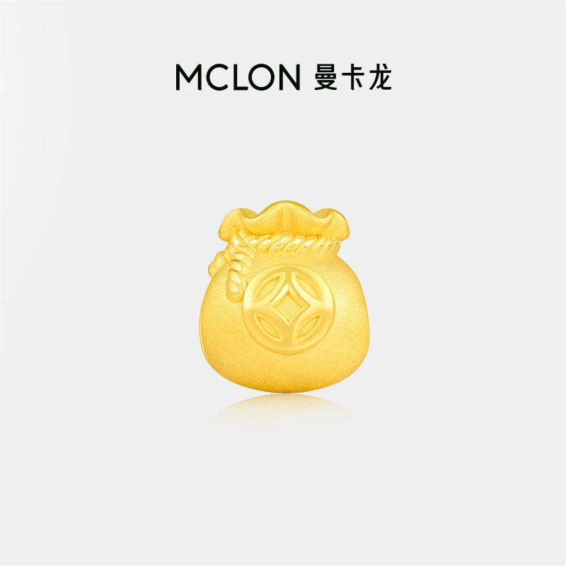 【老爸评测专属】曼卡龙黄金铜钱福袋挂坠足金吊坠3D硬金百搭转运珠