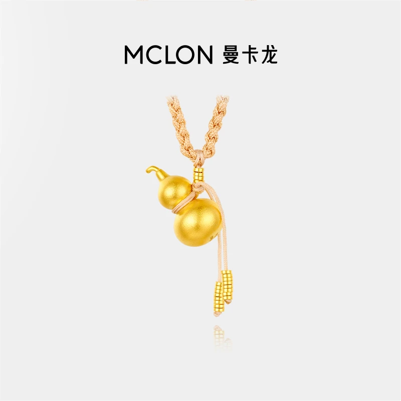 【破冰专属】曼卡龙古法黄金小葫芦足金古法挂坠日常优雅计价古雅金