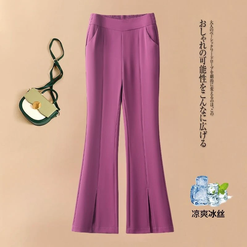 简约高腰纯色微喇阔腿裤女2024年夏季新款洋气薄款透气冰丝休闲裤