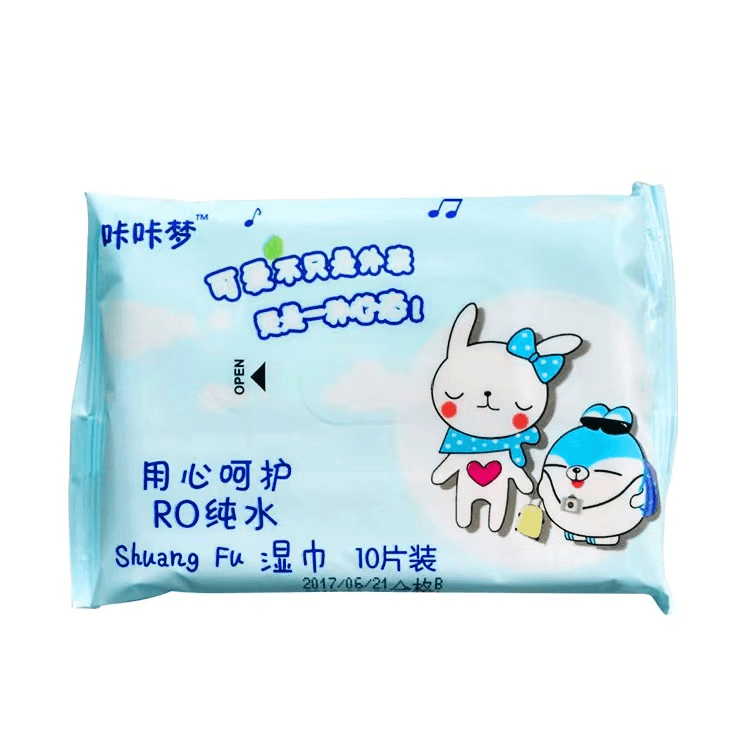 测试不发货 口袋巾一包华艺 MQ