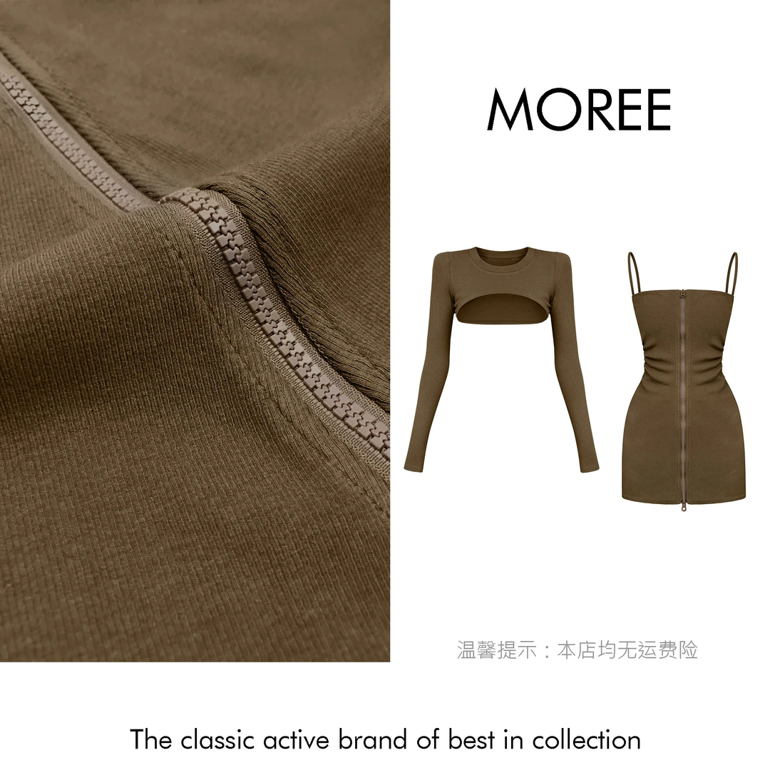 【MOREE】veulent toujours小众设计感连衣裙-F8082