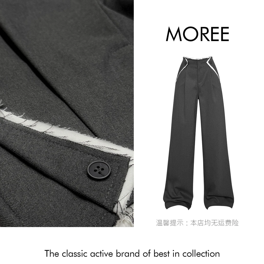 【MOREE】阔腿裤-3155