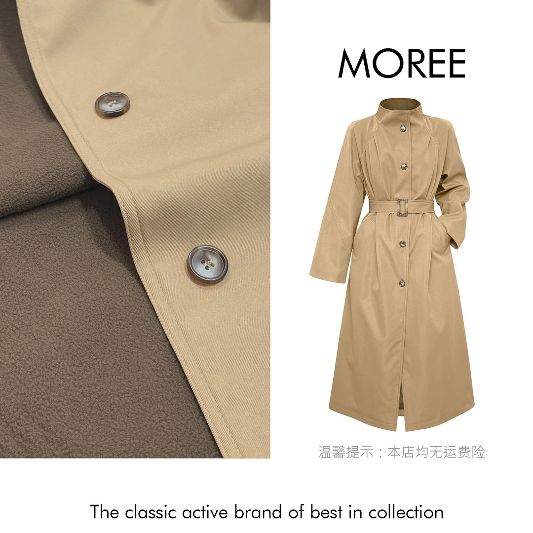 【MOREE】高级感Même中长款风衣外套-Z673