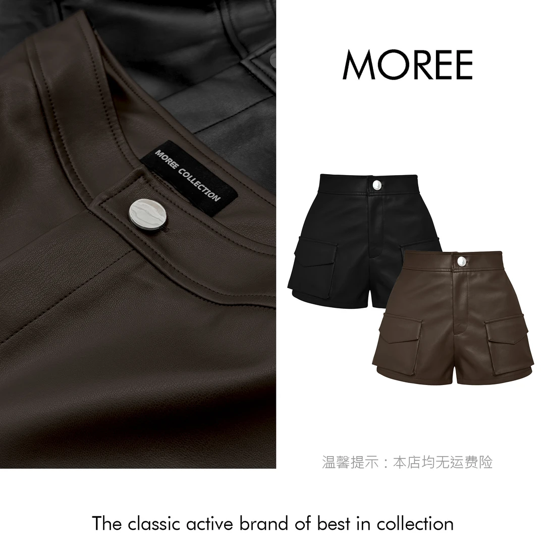 【MOREE】tolérance设计感短款皮短裤-F8189