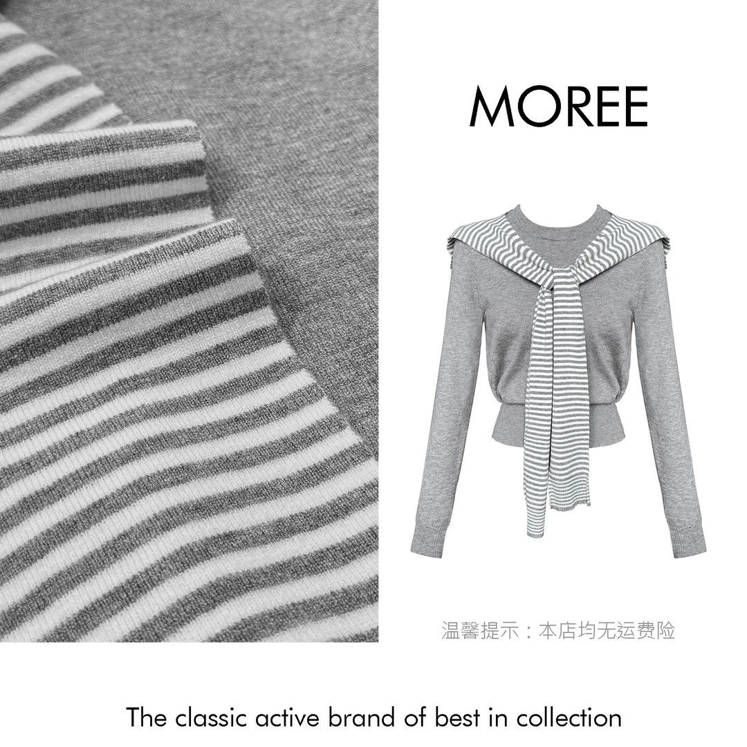 【MOREE】voyage小心机休闲毛衣上衣带披肩-6780