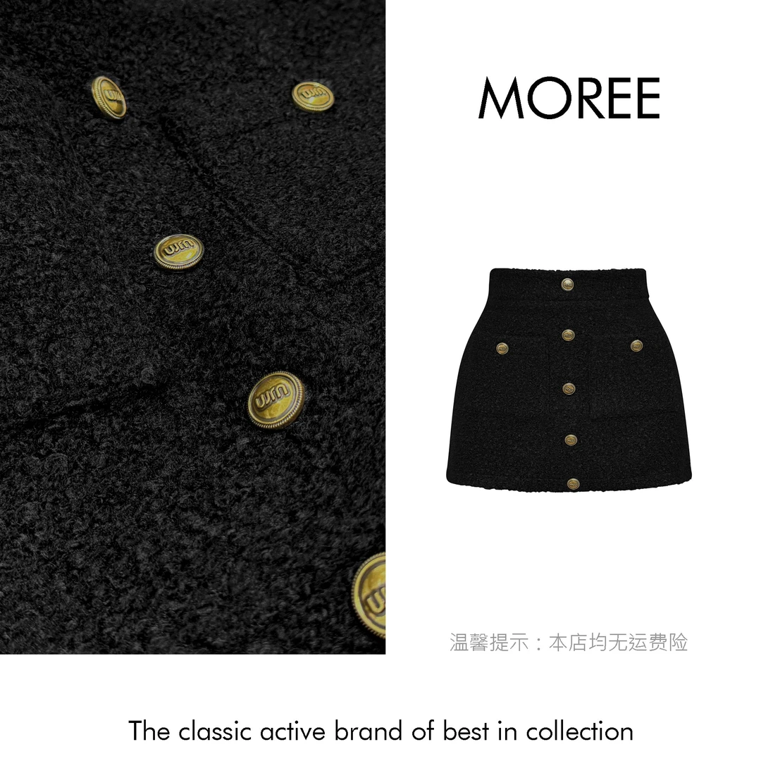 【MOREE】Tenez mon小香呢子大长腿短裙 -6866