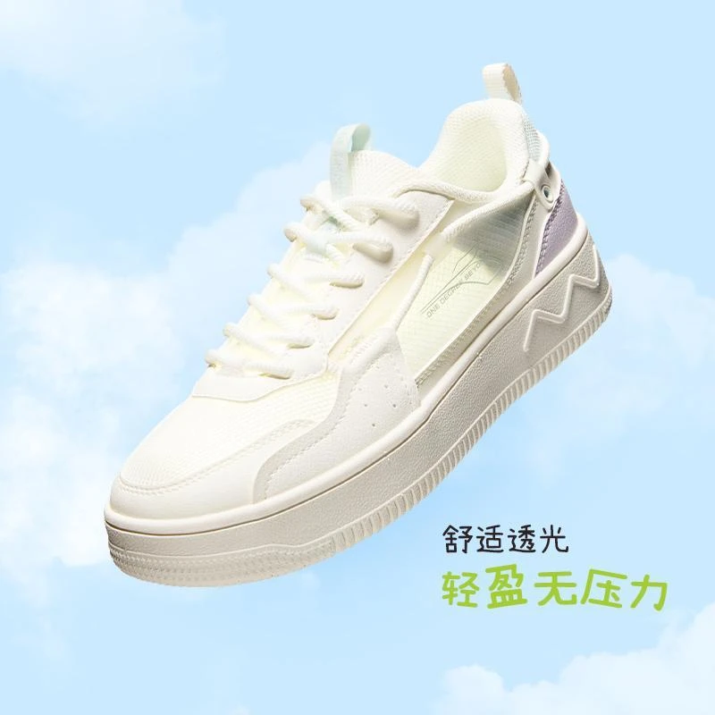 直播361千念 板鞋女鞋运动鞋夏季新款休闲鞋小白鞋网面透气鞋子女