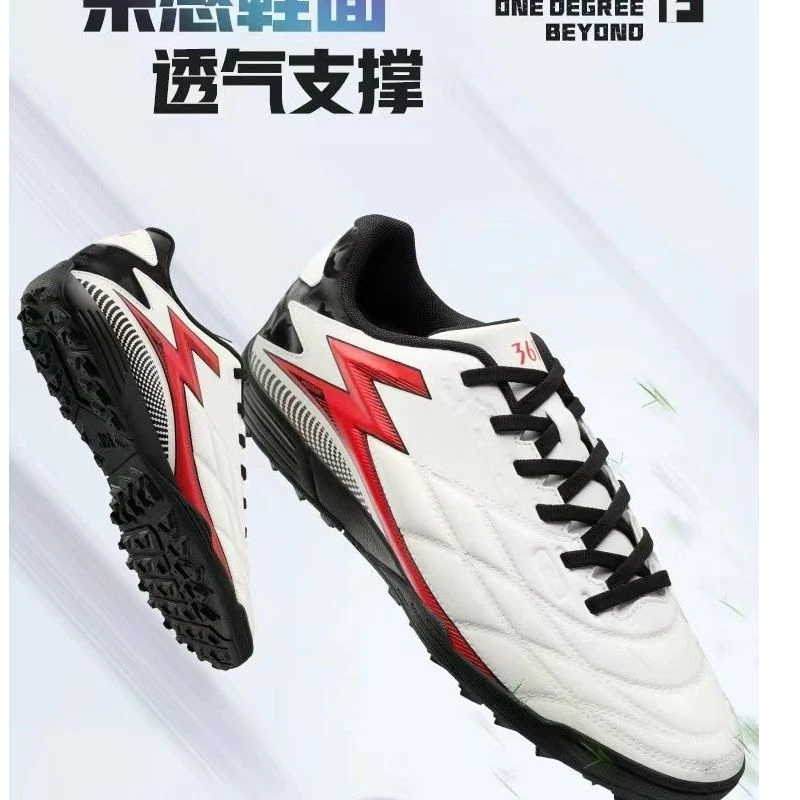 直播361男鞋足球鞋成人新款TF碎钉青少年专业比赛训练专用球鞋