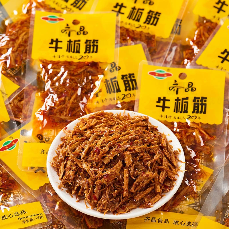 齐晶牛板筋小包装麻辣牛肉干湖南特产网红休闲零食香辣即食熟食品