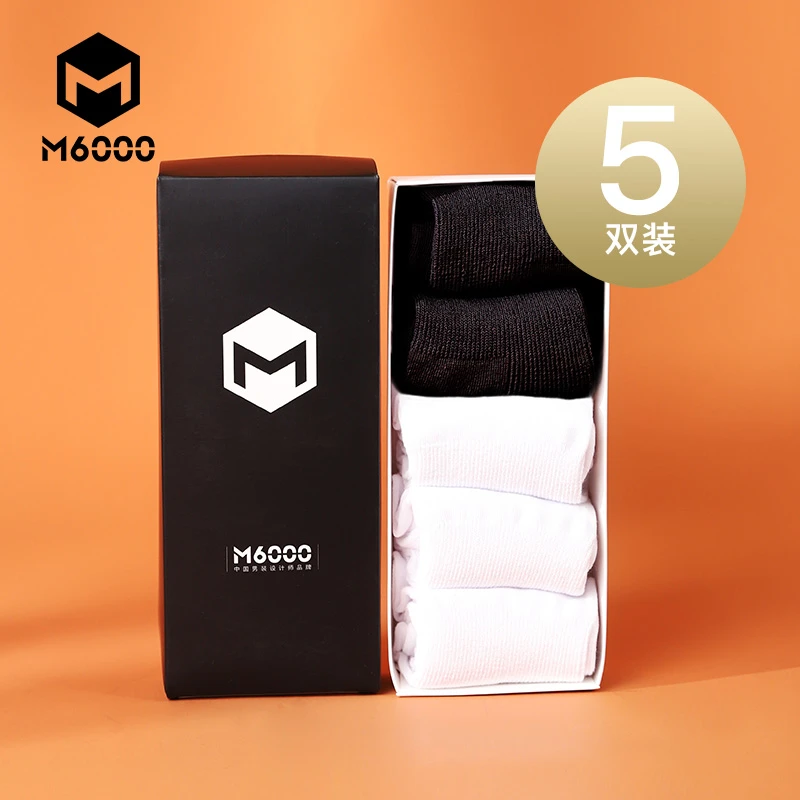 M6000设计师男装夏季盒装运动聚酯纤维袜子纯色透气棉质短袜吸汗