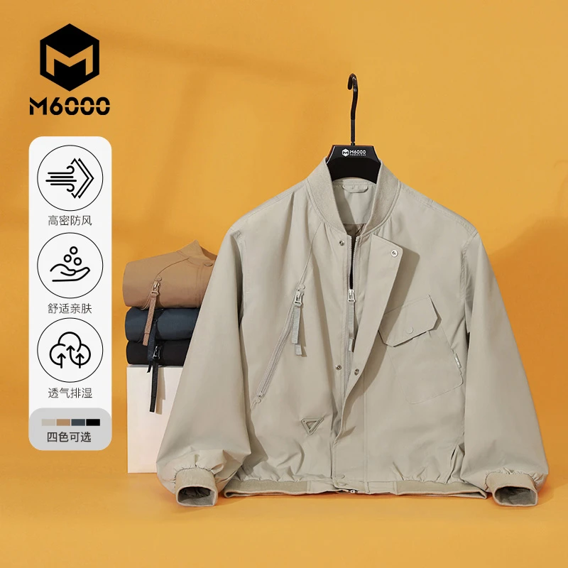 M6000男装夹克秋季新款棒球领外套拉链多口袋时尚休闲防风上衣