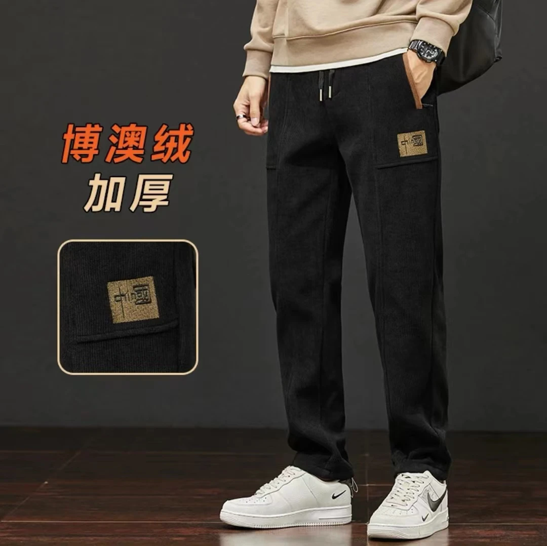 2023新款秋冬加厚休闲裤秋季宽松大码潮流百搭刺绣中国男士直筒裤