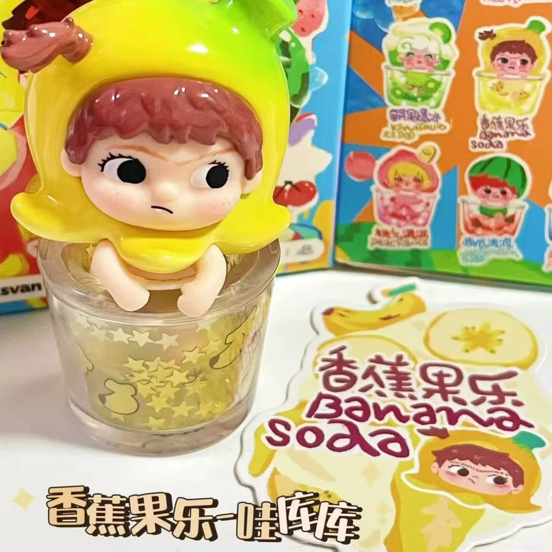 【拆盒】Letsvan熠起全明星每日维C系列萌粒mini盲盒手办潮玩盲盒