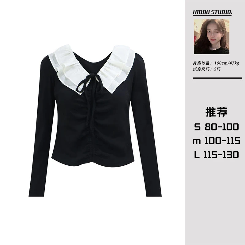 【痘痘私服】｜ 爱西里法式设计感荷叶领上衣bm风上衣显瘦