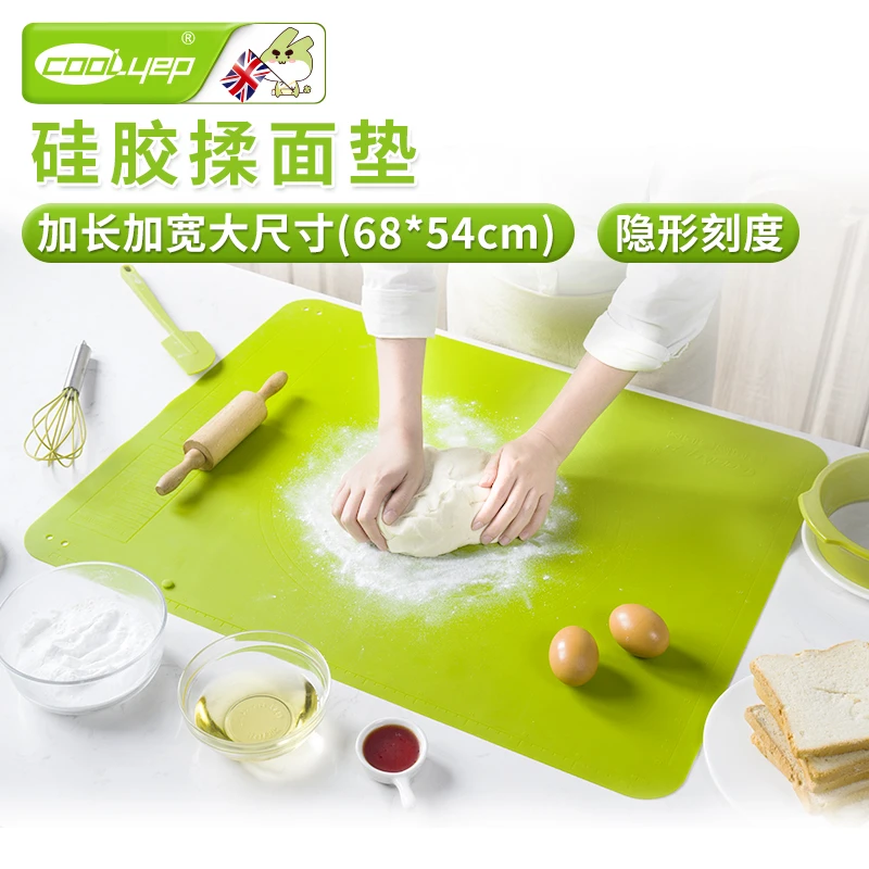 COOLYEP/酷易硅胶揉面垫家用加厚和面板烘焙垫大号擀面食品级垫子