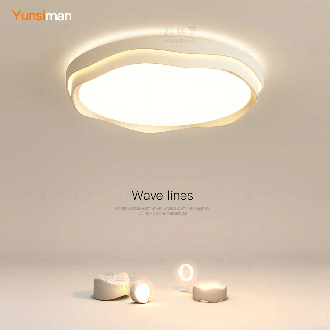 创意主卧室灯简约现代led吸顶灯全光谱客厅灯餐厅灯2025新款灯具
