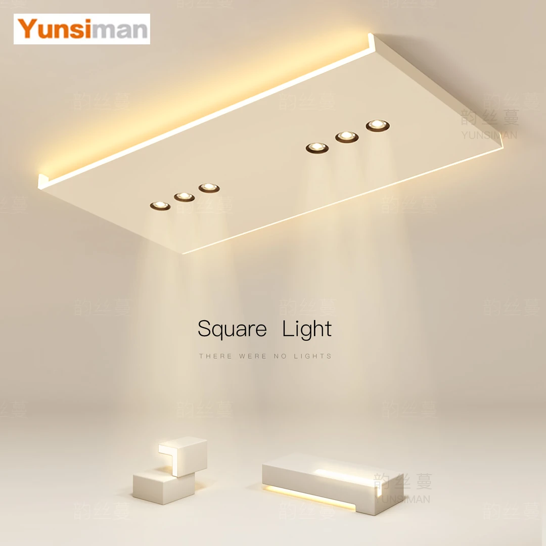 创意led吸顶灯简约现代客厅灯长方形无主灯主卧室灯餐厅房间灯具B
