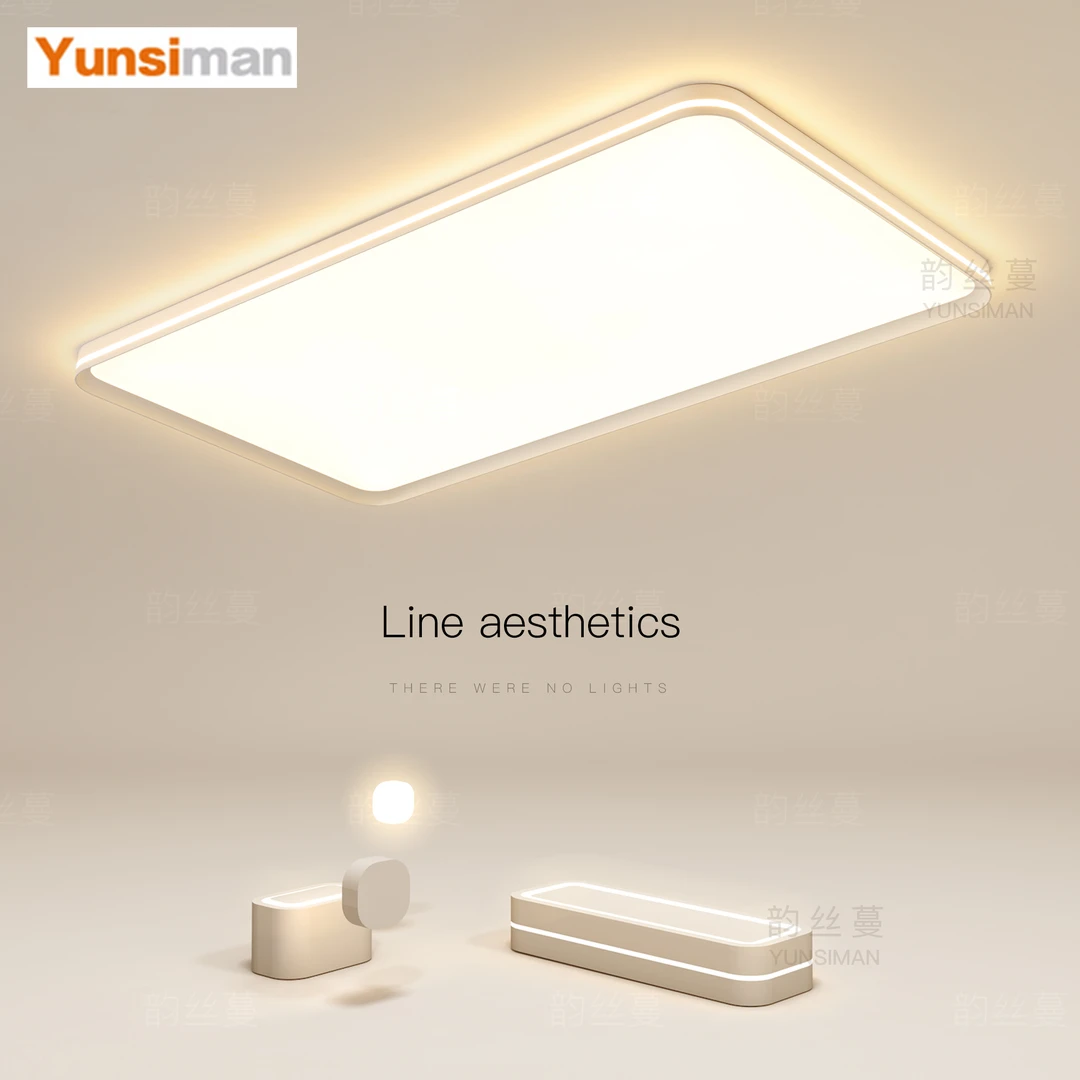 创意led客厅灯简约现代吸顶灯超薄卧室灯餐厅书房房间灯中山灯具L