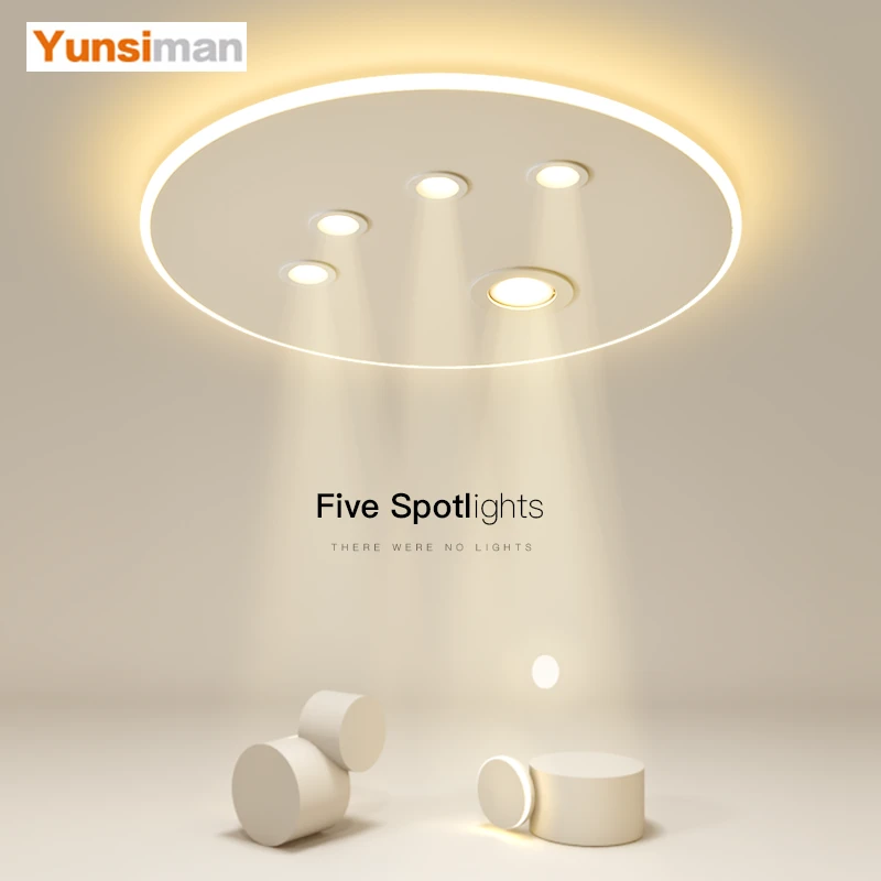 无主灯led主卧吸顶灯简约现代客厅灯圆形餐厅书房房间中山灯具B