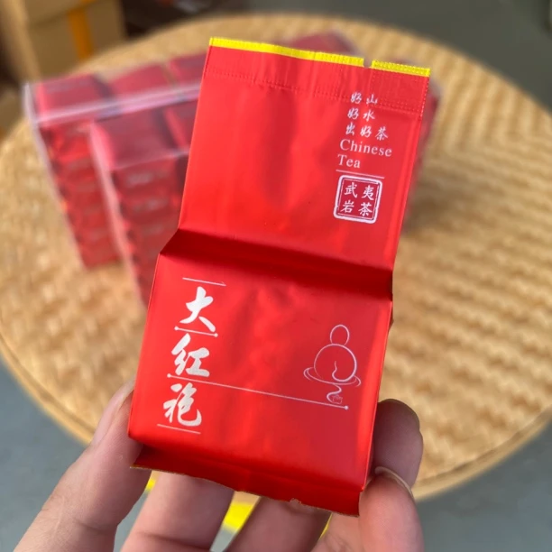 大红袍茶叶500g武夷山正宗岩茶肉桂春茶浓香型一级新乌龙茶礼盒装