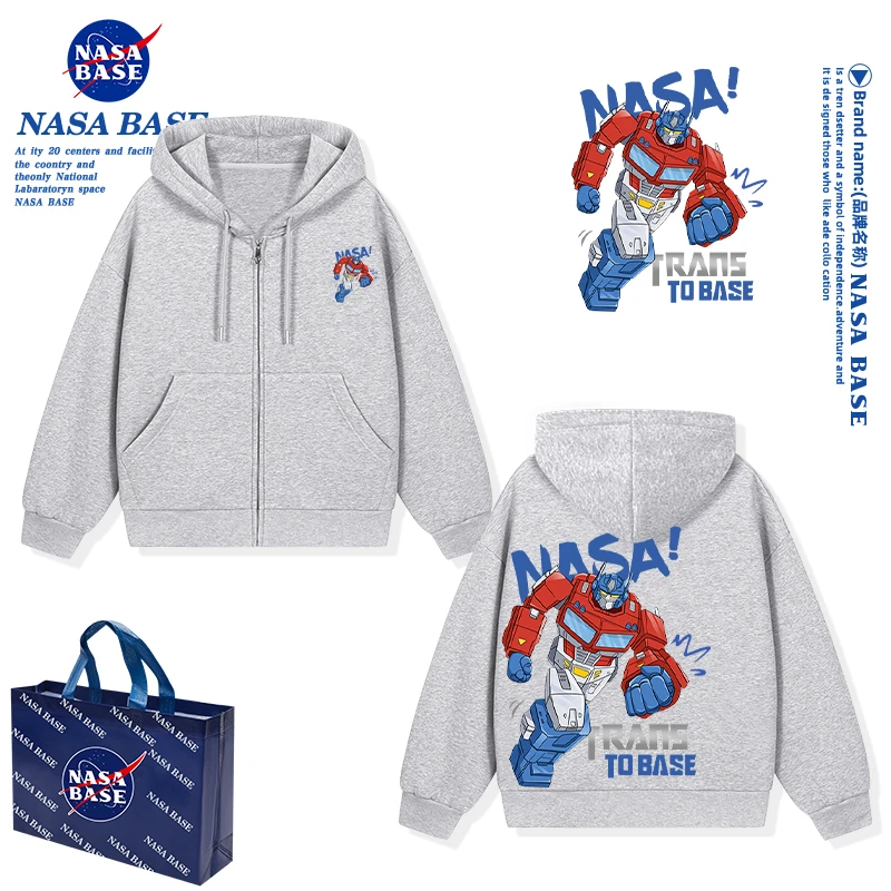 NASA联名擎天柱男童拉链外套开衫卫衣连帽秋中大童男孩上衣儿童装