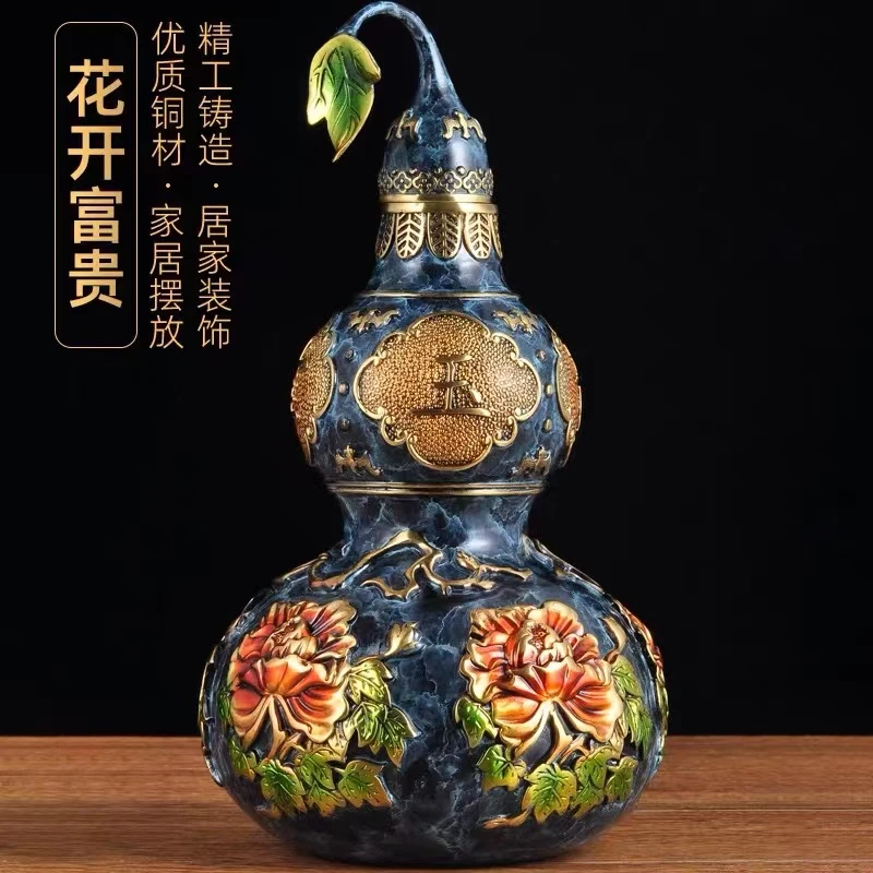 黄铜  《花开富贵》彩铜葫芦摆件  创意家居饰品