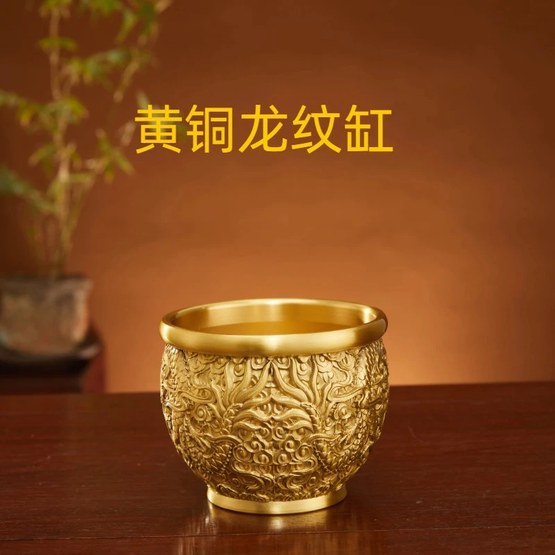 黄铜  《双龙戏珠》铜缸摆件创意礼物    礼品文创