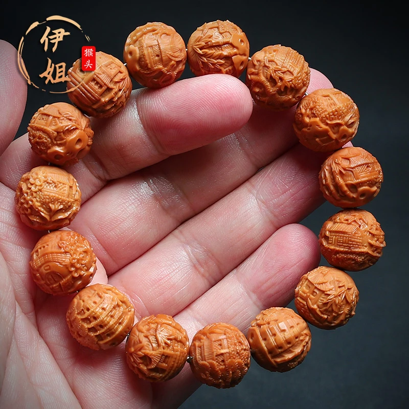 风景园林猴头核桃核雕雕刻手串手链文玩满雕龙炎料大尺寸